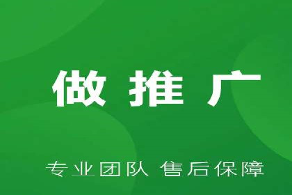某行业巨头背后的百度竞价托管公司合作故事