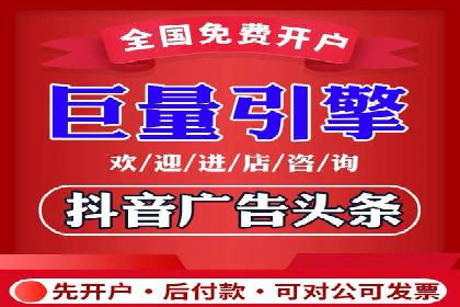 百度竞价SEM案例分享：如何实现精准营销